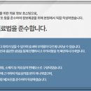 리뉴한의원 이미지