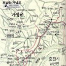 가평교 입구 이미지