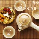 덕진한의원 이미지