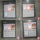 힐스테이트 영통아파트 이미지