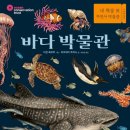 러브데이