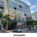 다올비즈니스센터 이미지