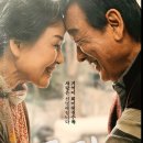 로망프랑스어