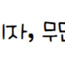건양대학교 안보대학원 이미지