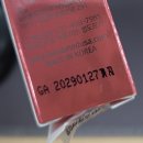 딜리트 | 입술 주름 지우개 보나메두사 립 웨이브 딜리트 플라밍고 핑크 후기