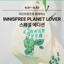이벤트라인 이미지
