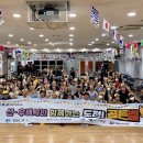 행복나루노인복지관 이미지