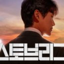 스토브 이미지