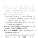 (주)청우이엔지 이미지