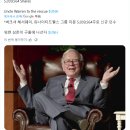 (주)유나이티드헬스 이미지