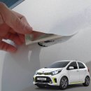 KCS자동차 이미지