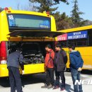 현대자동차중앙서비스(주) 이미지