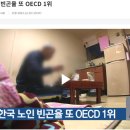 장자노부(3) 의료복지사회적협동조합과 장자노부