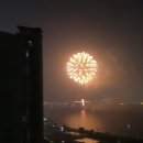 예당호관광지 이미지