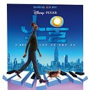 210120 | 210120 혼자 끄적이는 소울 감상후기
