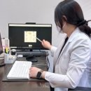 화가한의원 이미지