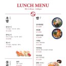 선어수산52 이미지