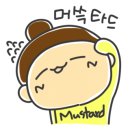 60계 거제수월점 이미지