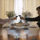 대전2