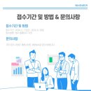 (주)에스피네이처 네이버블로그