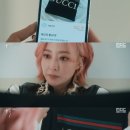 통쾌한 아구찜 이미지