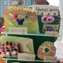 달콤한베이커리 이미지