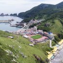 흑산초등학교 홍도분교장 이미지