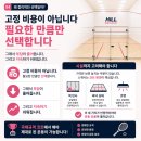 네이버블로그