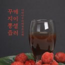 해봉이몰
