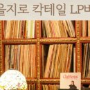 36씬 이미지