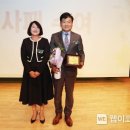 행복한 환경 이미지