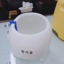 지오크리에이티브호남지사 네이버블로그