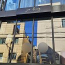 [마포/망원] 망원동 맛집 / 블루리본 망원동 파스타 레스토랑 #유어다이닝