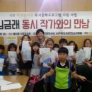 풀이음작은도서관 네이버블로그