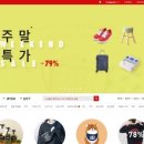유가문구팬시