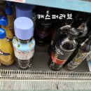 씨유현대점 이미지