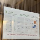 제주 서귀포 가성비 호텔 타마라제주후기