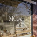 무진정 | 함안 무진정 카페 무진(MOOZ) 후기 | 무진정 바로 앞, 가족·커플 방문하기 좋은 감성 카페