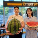 성주과일할인마트