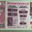 비발디음악학원 - 서초구 반포대로 291 | 비발디음악학원