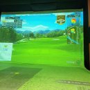 스타스크린골프 이미지