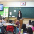 강선초등학교 이미지
