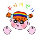 굽네치킨신안 이미지