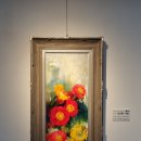 주왕산 유람 특별전 이미지