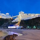 동해일출 | 정동진 썬크루즈호텔 동해 일출 후기