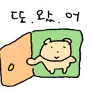 본동물메디컬센터외과동물병원 - 달서구 월배로 165 | 본동물메디컬센터외과동물병원
