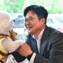 김병수 | 이뤄낸 변화 10] “반려동물도 소중한 김포시민입니다” 전국 최초의 길을 열어가는 김병수의 따뜻한 동행