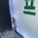 청우약품 | 강남 잠실새내역 간판청소 / 간판청소로 매장 매출 올리는법