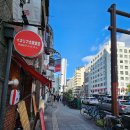 그라체(Grazie) 이미지