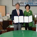 (주)청정 충청탑뉴스